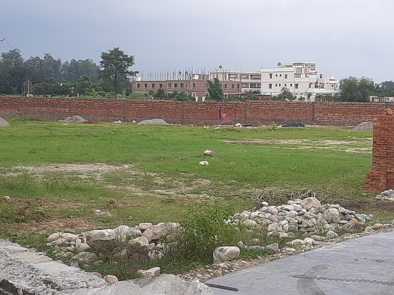 Agriculture land for sale at Shimla bypass road before Shivalik Engg College Dehradun and adjacent to under construction national highway. Pl note that rate will be doubled after completion of highway.