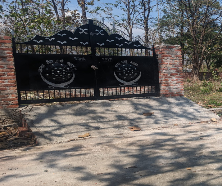 194 Sq. Yards Commercial Lands /Inst. Land for Sale in Pondha, Dehradun