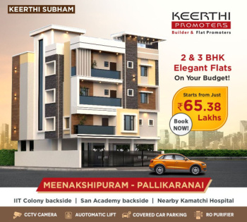 2 BHK Flats & Apartments For Sale In Pallikaranai, Chennai (1115 Sq.ft.)