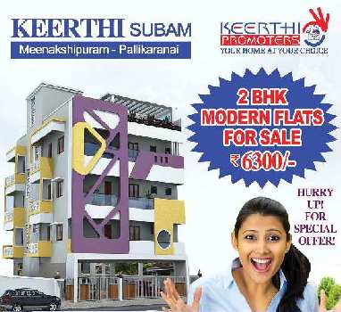 2 BHK Flats & Apartments for Sale in Pallikaranai, Chennai (935 Sq.ft.)
