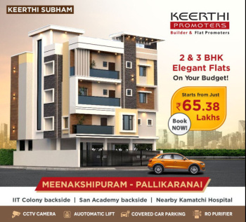 2 BHK Flats & Apartments For Sale In Pallikaranai, Chennai (935 Sq.ft.)