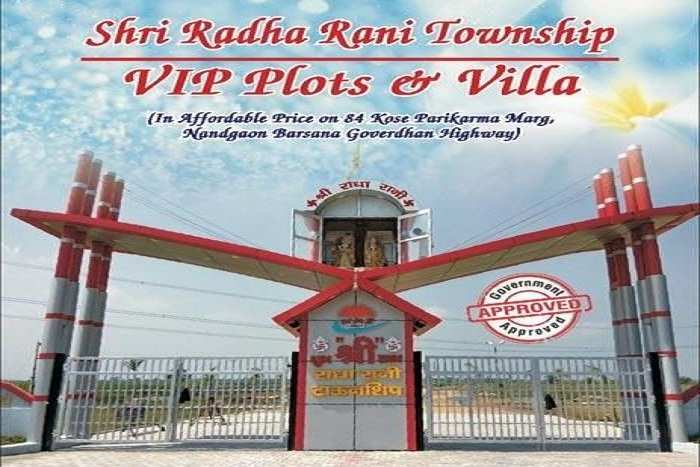 72 Sq. Yards Residential Plot for Sale in Barsana, Mathura
