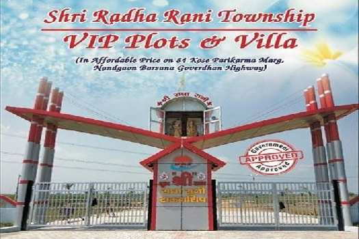 250 Sq. Yards Residential Plot for Sale in Barsana, Mathura