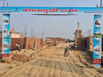 Property for sale in Kakua, Agra