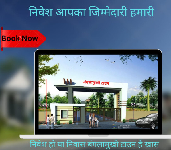 111 Sq. Yards Residential Plot for Sale in Gwalior Road, Agra