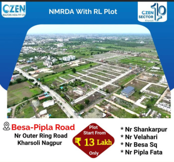 1000 Sq.ft. Commercial Lands /Inst. Land for Sale in Besa Pipla Road Besa Pipla Road, Nagpur