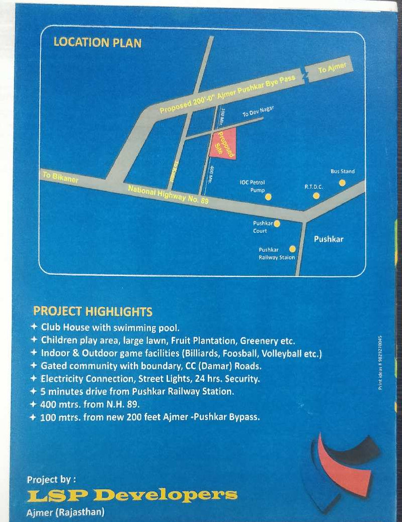 111.11 Sq. Yards Residential Plot For Sale In Pushkar, Ajmer