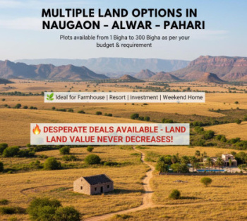 Agricultural/Farm Land for Sale in Pahari, Bharatpur (30 Bigha)