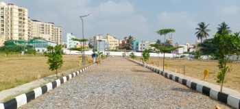 1200 Sq.ft. Residential Plot for Sale in Hulimavu, Bangalore