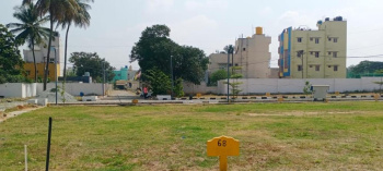 1200 Sq.ft. Residential Plot for Sale in Hosur Road, Bangalore