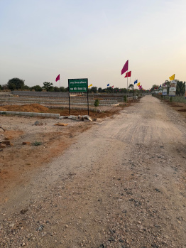 Property for sale in Sirsi Road, Jaipur