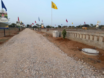 Property for sale in Sirsi Road, Jaipur