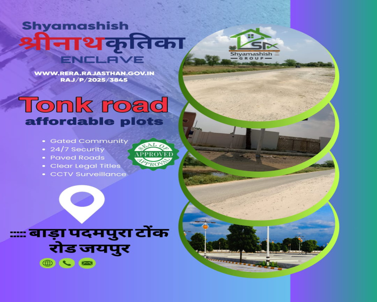 JDA Approved Residential Plot For Sale In Tonk Road Jaipur
