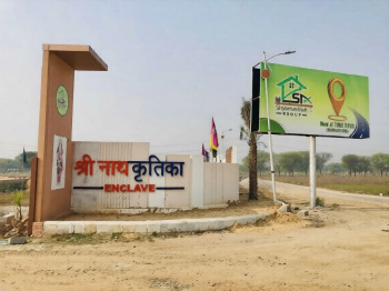 Residential Plot for Sale in Tonk Road, Jaipur (1698 Sq. Yards)