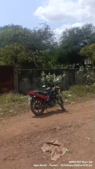 Industrial Land / Plot for Sale in Gummidipoondi, Thiruvallur (63 Cent)