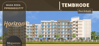 1 BHK Flats & Apartments for Sale in Tembhode, Palghar (585 Sq.ft.)