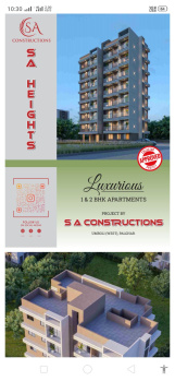 2 BHK Flats & Apartments for Sale in Umroli, Palghar (930 Sq.ft.)