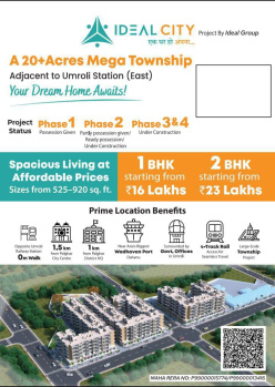 Property for sale in Umroli, Palghar