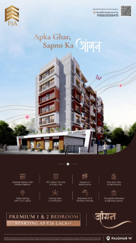 Flats & Apartments for Sale in Palghar West, Palghar (345 Sq.ft.)