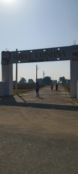 100 Sq. Yards Residential Plot For Sale In Jewar, Gautam Buddha Nagar