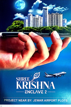 500 Sq. Yards Residential Plot For Sale In Khair, Aligarh