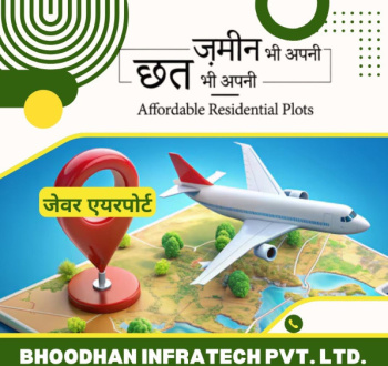 Residential Plot for Sale in Knowledge Park 2, Greater Noida (60 Sq. Yards)