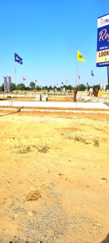 88 Sq. Yards Residential Plot for Sale in Mahindra SEZ, Jaipur