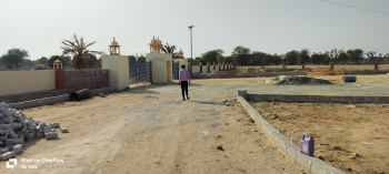 Property for sale in Mahindra SEZ, Jaipur