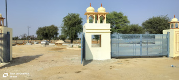 Property for sale in Mahindra SEZ, Jaipur