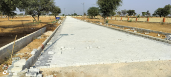 Property for sale in Mahindra SEZ, Jaipur