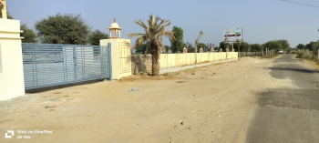 Property for sale in Mahindra SEZ, Jaipur