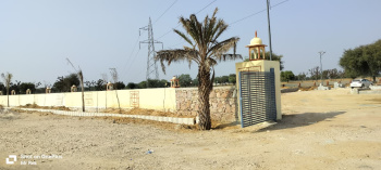 Property for sale in Mahindra SEZ, Jaipur