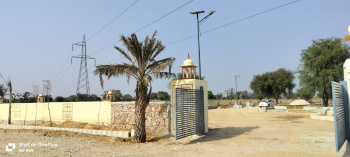 Property for sale in Mahindra SEZ, Jaipur