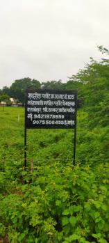 Property for sale in Nakshatrawadi, Aurangabad