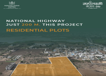 Residential Plot for Sale in Koradi Road, Nagpur (1049 Sq.ft.)