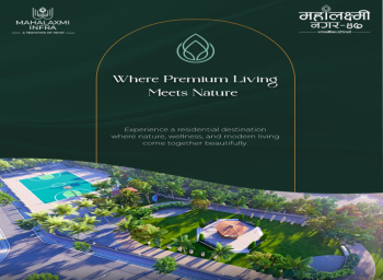 Property for sale in Koradi Road, Nagpur