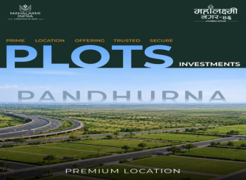 Property for sale in Umred Road, Nagpur