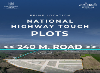 Residential Plot for Sale in Umred Road, Nagpur (1070 Sq.ft.)