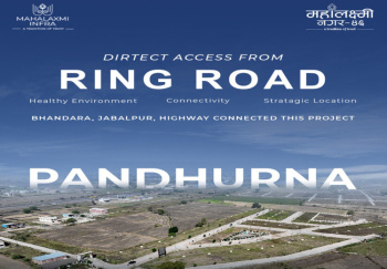 Property for sale in Umred Road, Nagpur