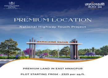 Property for sale in Tarodi, Nagpur