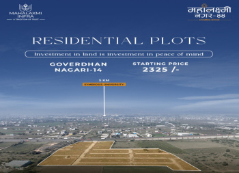 Property for sale in Tarodi, Nagpur
