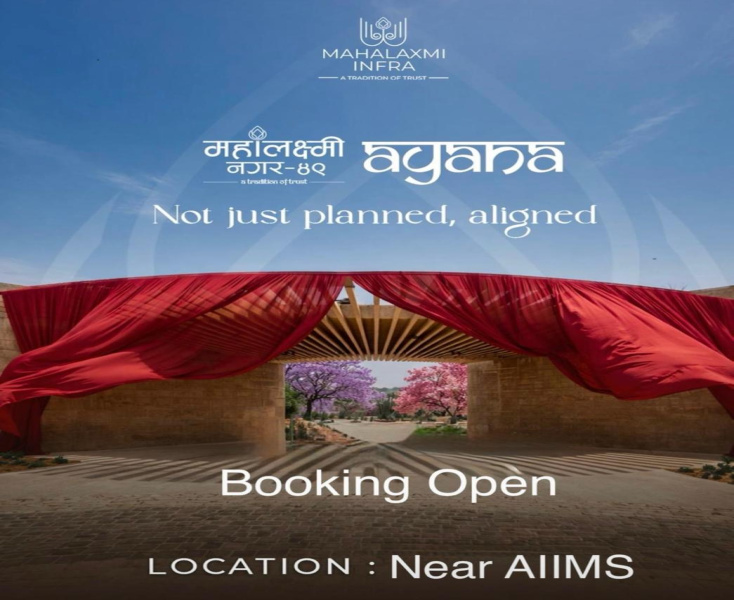 Commercial & Residential Plot NMRDA with RL