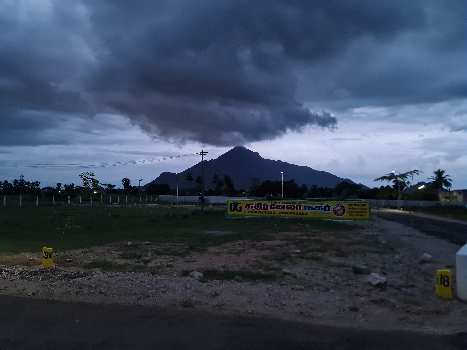 Property for sale in Vellore Road, Tiruvannamalai