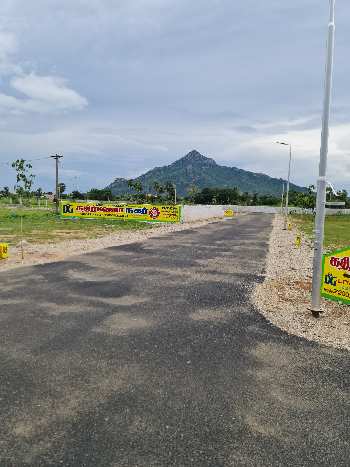 Property for sale in Vellore Road, Tiruvannamalai
