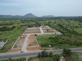 Property for sale in Chengam, Tiruvannamalai
