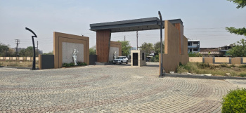 Residential Plot for Sale in Super Corridor, Indore (600 Sq.ft.)