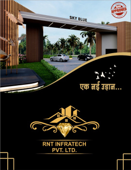 Residential Plot for Sale in Super Corridor, Indore (1000 Sq.ft.)