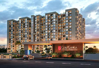 Luxurious 2 BHK In Premium Project