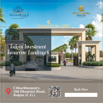 Residential Plot for Sale in Sejbahar, Raipur (1000 Sq.ft.)