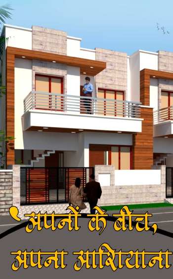 3 BHK Individual Houses / Villas for Sale in Gomti Nagar, Lucknow (1500 Sq.ft.)